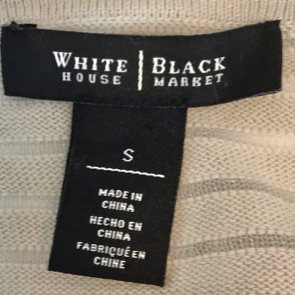 WHBM Tan Cap Sleeve Shadow Stripe Sweater Small - Picture 10 of 12